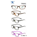 New Arrival Tr90 Optical Glasses (TR552)